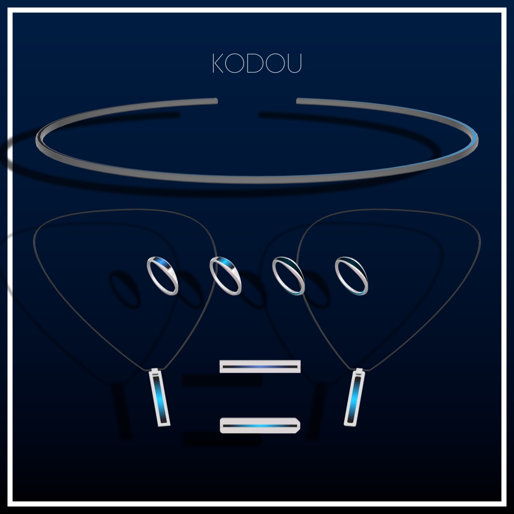 KODOU 心拍数連動アクセサリーセット