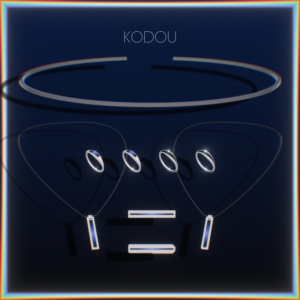 KODOU 心拍数連動アクセサリーセット