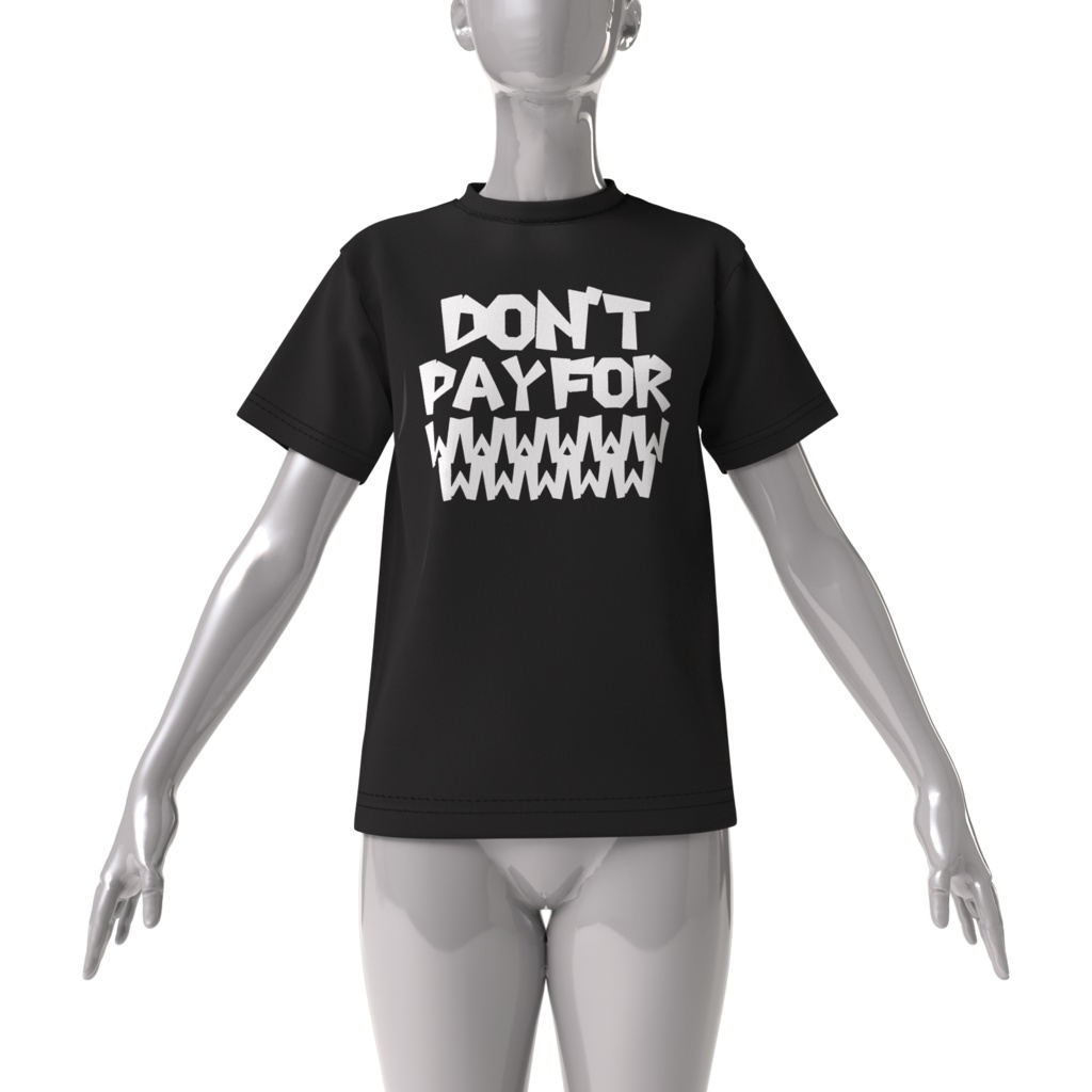 草に金かけんなびっぐしるえっとてーしゃつ