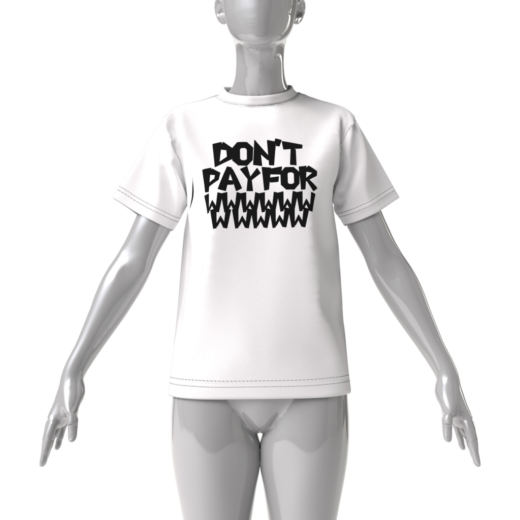 草に金かけんな びっぐしるえっとてーしゃつ