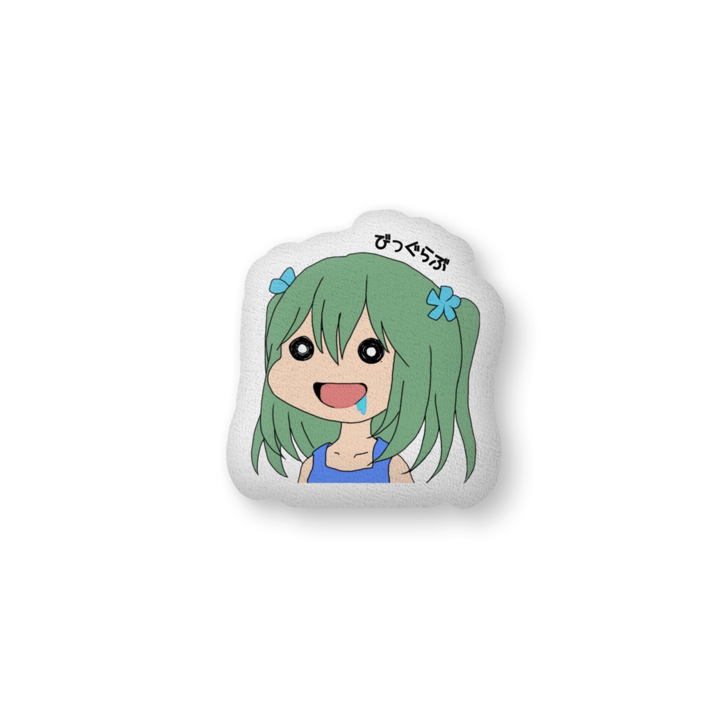 ぺはんふかふかくっしょん