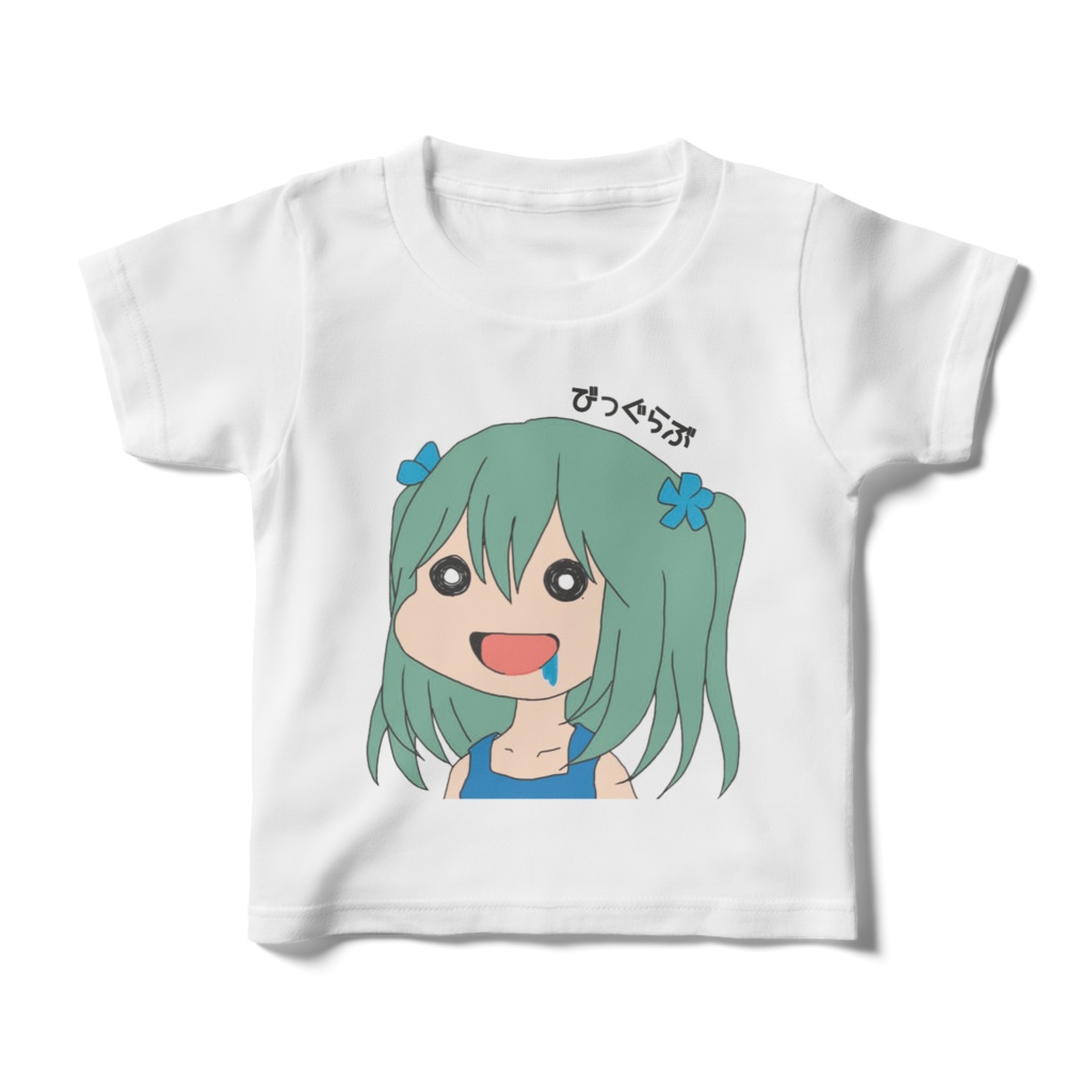 キッズぺはんTシャツ