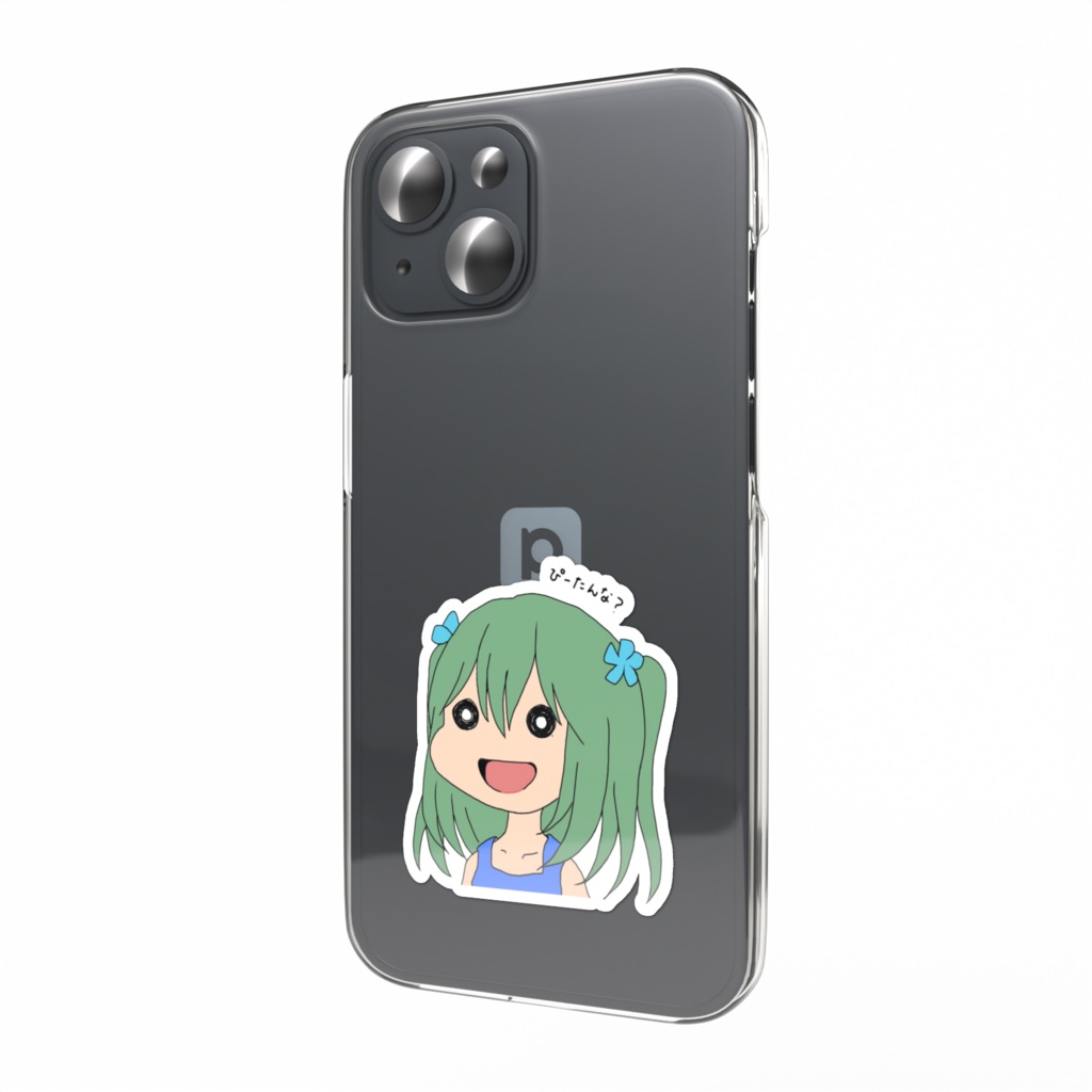 ぴーたんな？　スマホステッカー