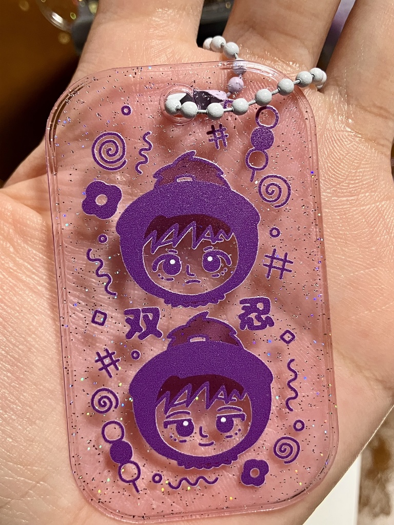 ビニールチャーム