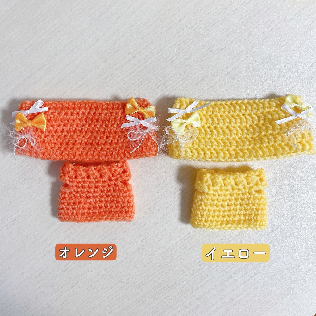 夢かわいこちゃん(16cmぬい)