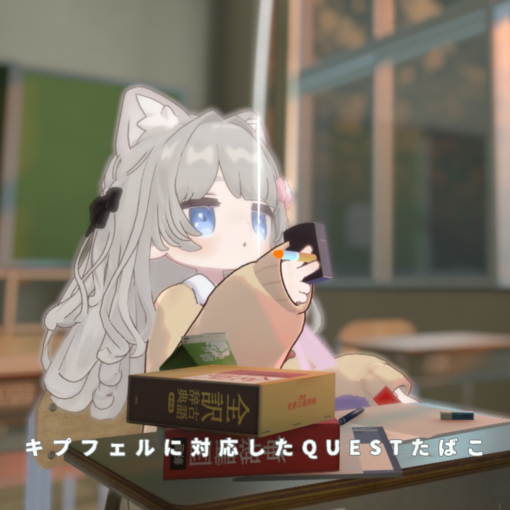 【キプフェル】Questたばこ&オイルライター