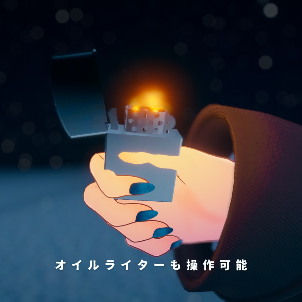 【キプフェル】Questたばこ&オイルライター