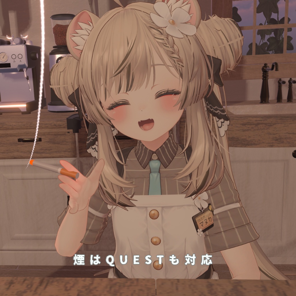 【マヌカ】Questたばこ&オイルライター