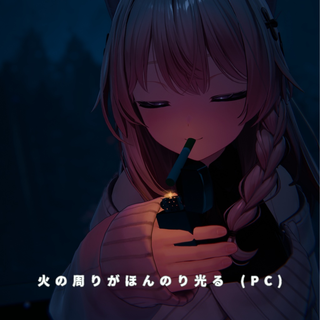 【しなの】Questたばこ&オイルライター