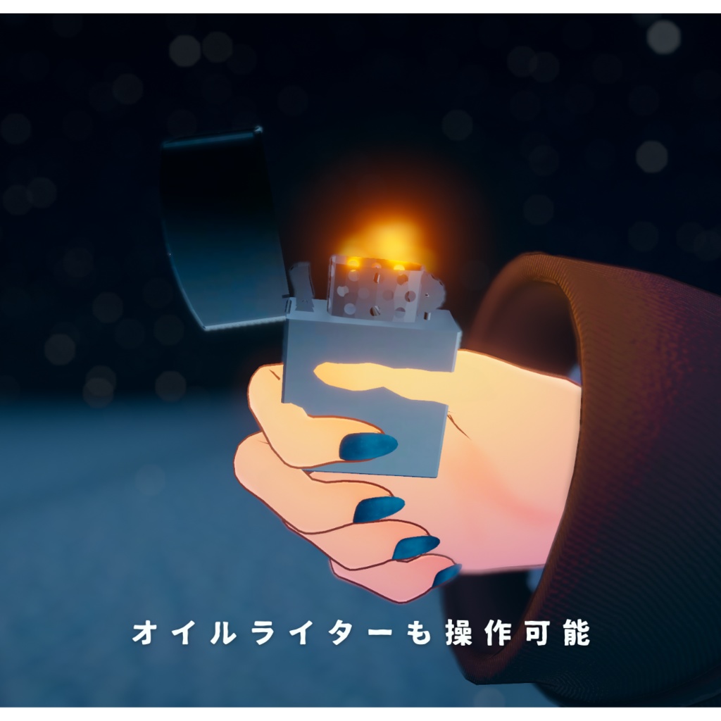 【しなの】Questたばこ&オイルライター