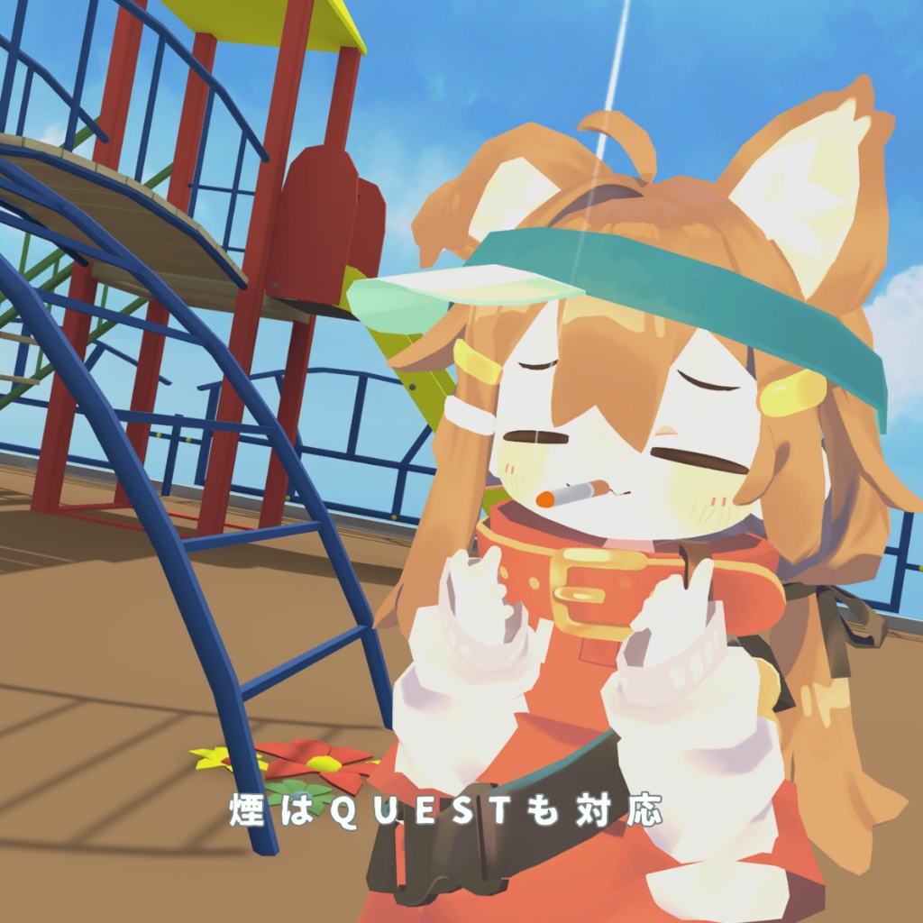 【まめひなた】Questたばこ&オイルライター