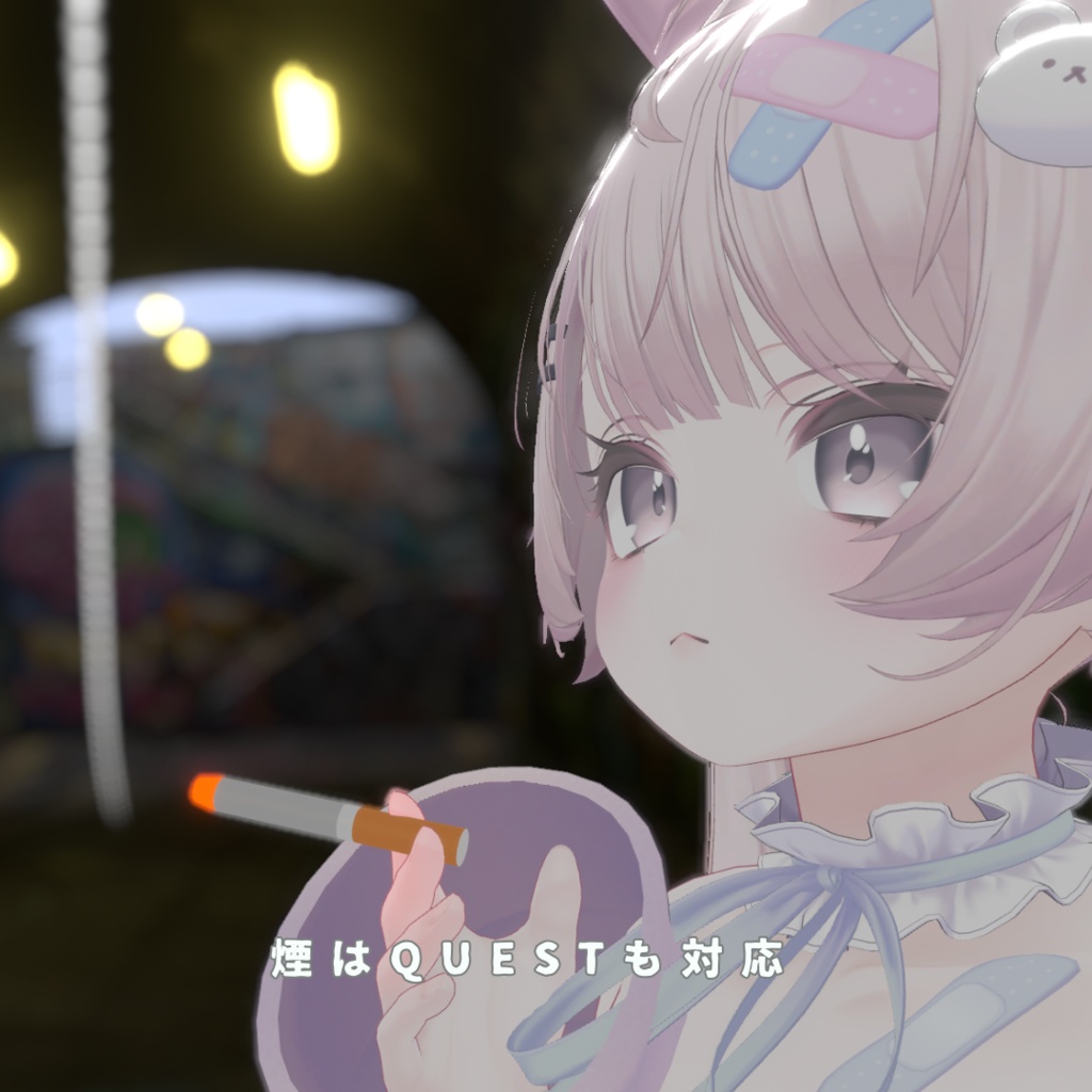 【ミルフィ】Questたばこ&オイルライター