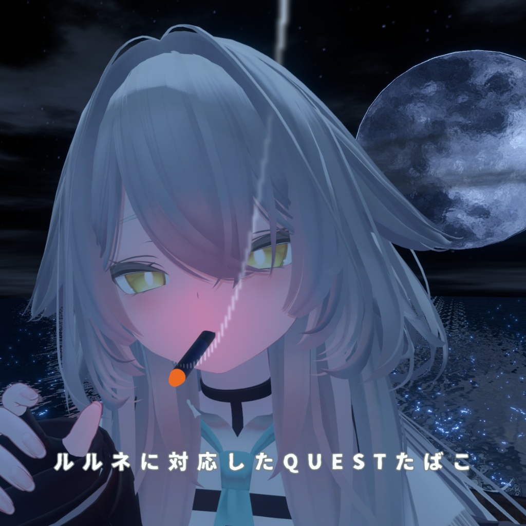 【ルルネ】Questたばこ&オイルライター