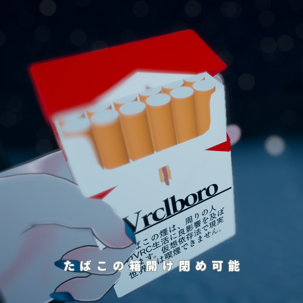 【ショコラ】Questたばこ&オイルライター