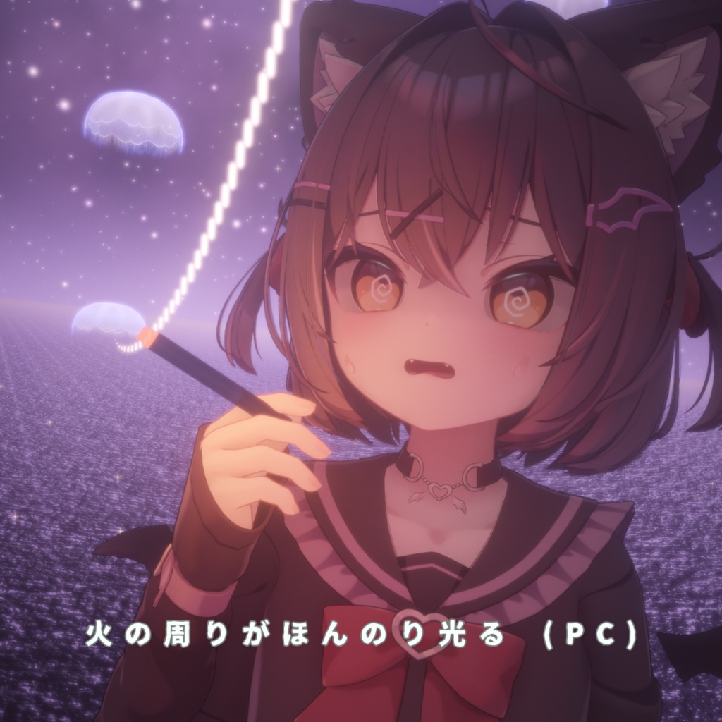 【ショコラ】Questたばこ&オイルライター