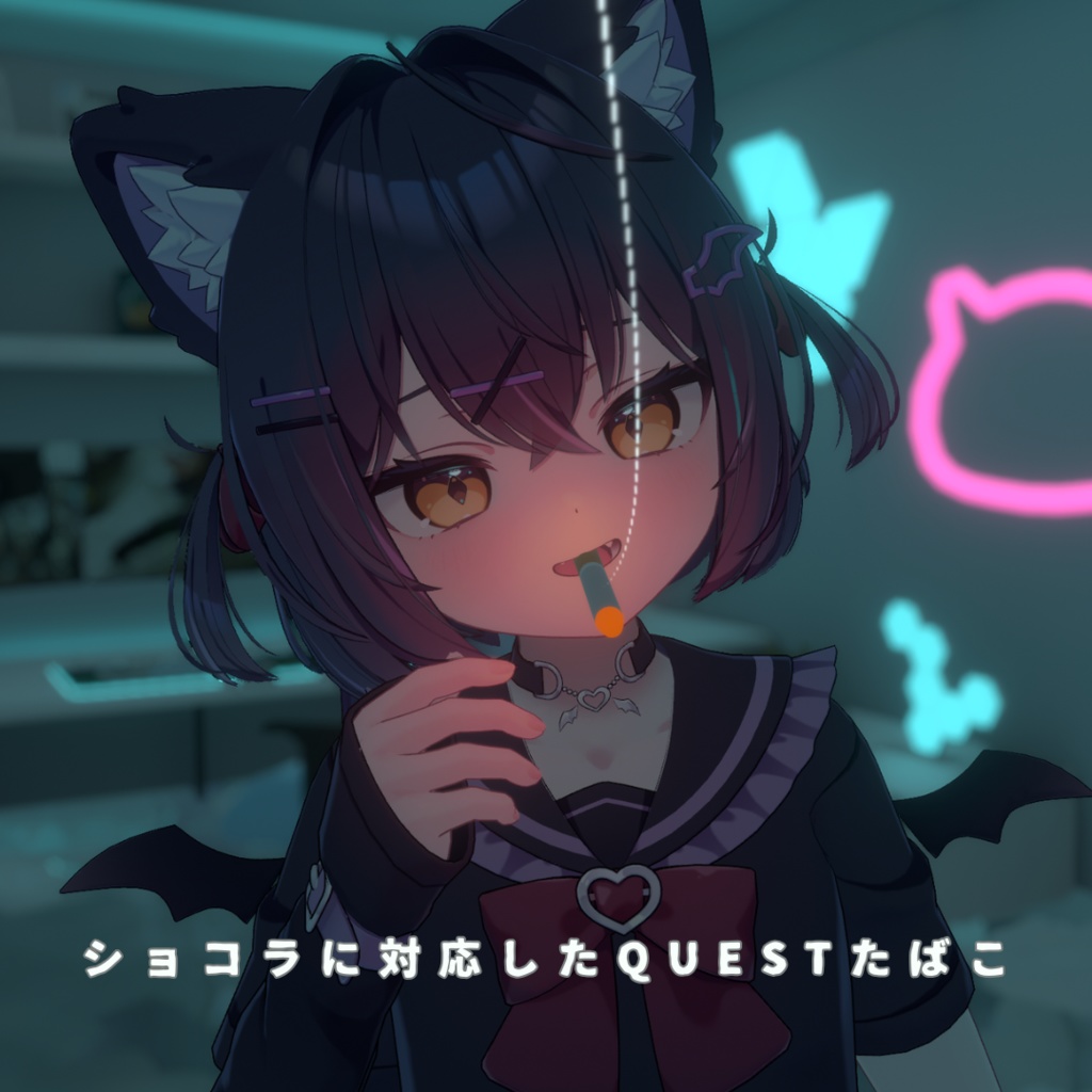 【ショコラ】Questたばこ&オイルライター