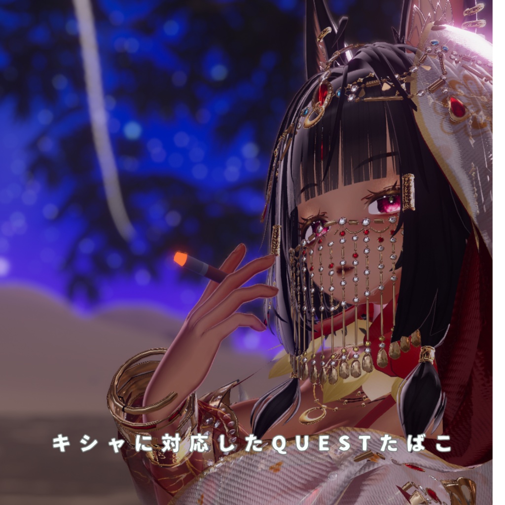 【キシャKisha】Questたばこ&オイルライター