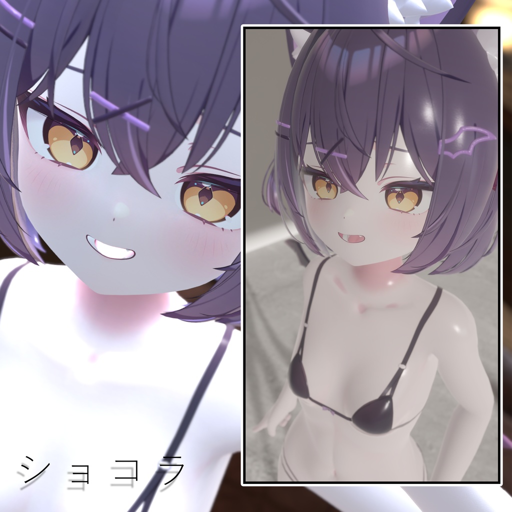 【VRChat対応】Questリアルマテリアル変換ツール【Unityエディタ拡張】