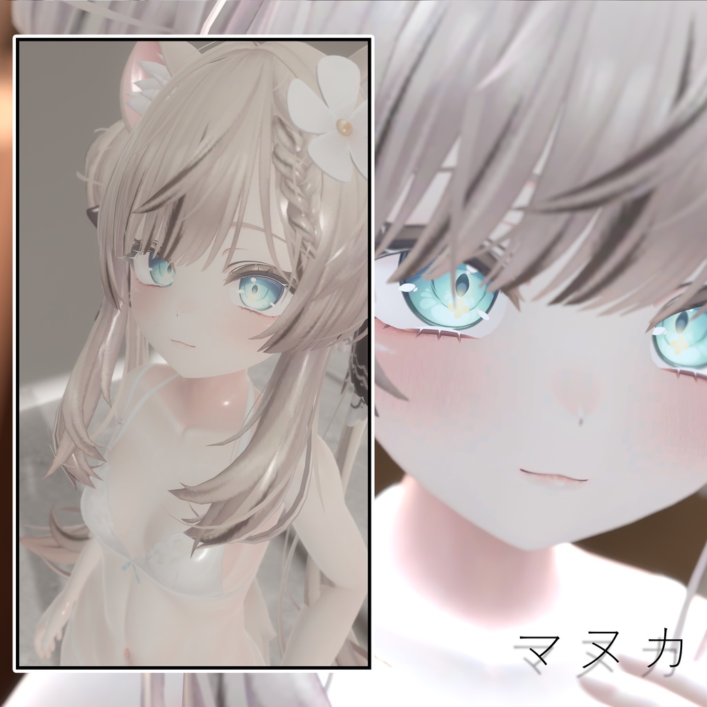 【VRChat対応】Questリアルマテリアル変換ツール【Unityエディタ拡張】