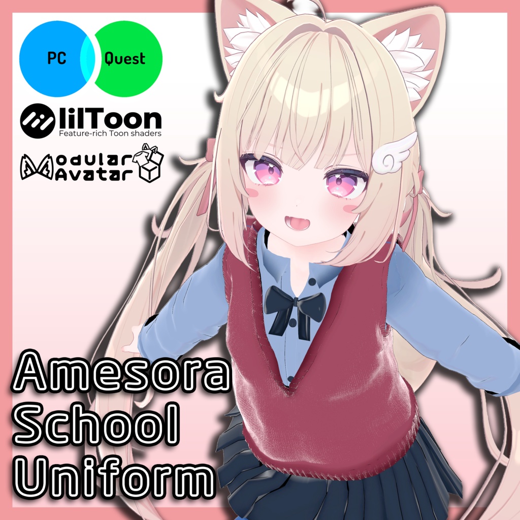 🎀 AmesoraSchoolUniform - アメソラ制服セット 🎀