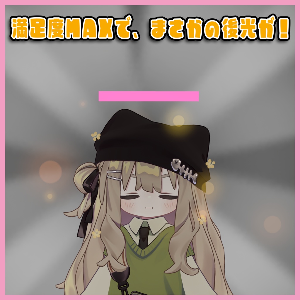 ASMRなでなでギミック