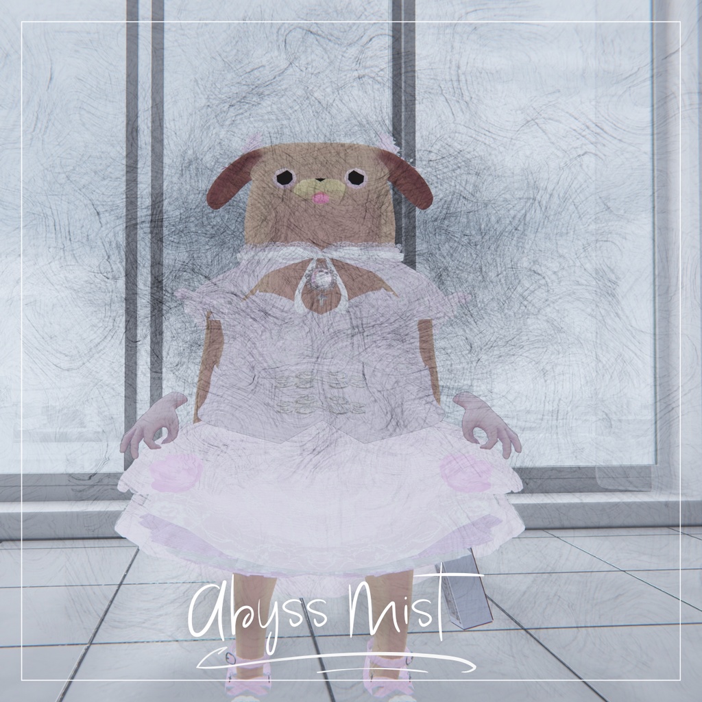 【VRChat想定】蠢く漆黒の霧 - Abyss Mist - セール600円→400円