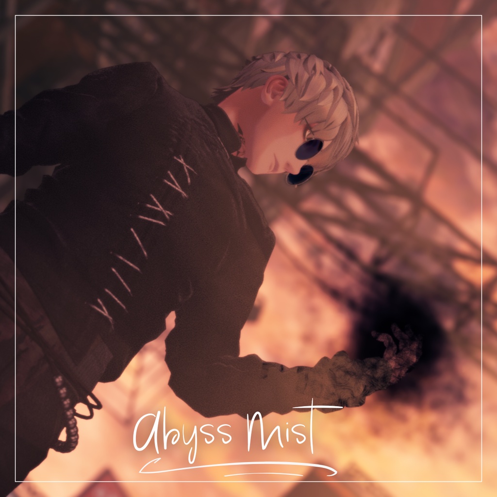 【VRChat想定オーラ】蠢く漆黒の霧 - Abyss Mist - セール600円→400円