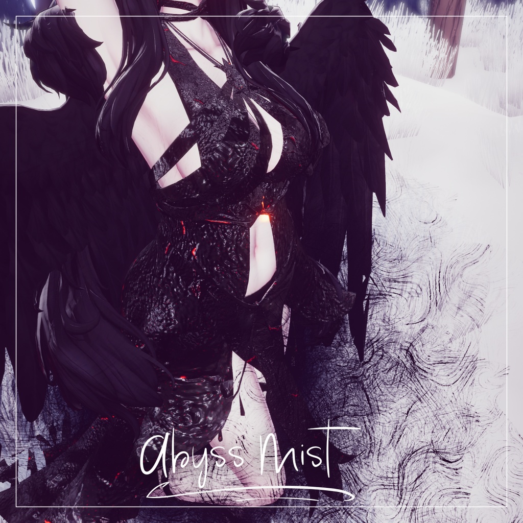 【VRChat想定】蠢く漆黒の霧 - Abyss Mist - セール600円→400円
