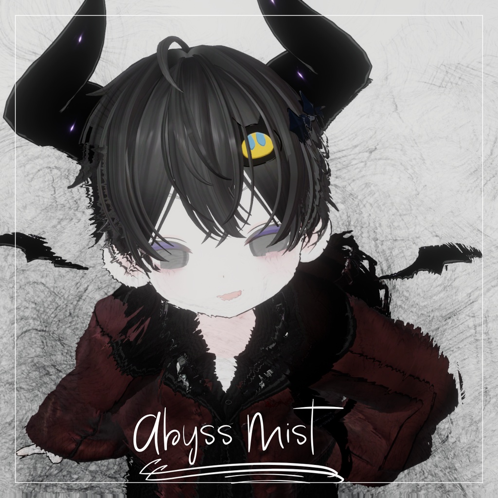 【VRChat想定】蠢く漆黒の霧 - Abyss Mist - セール600円→400円