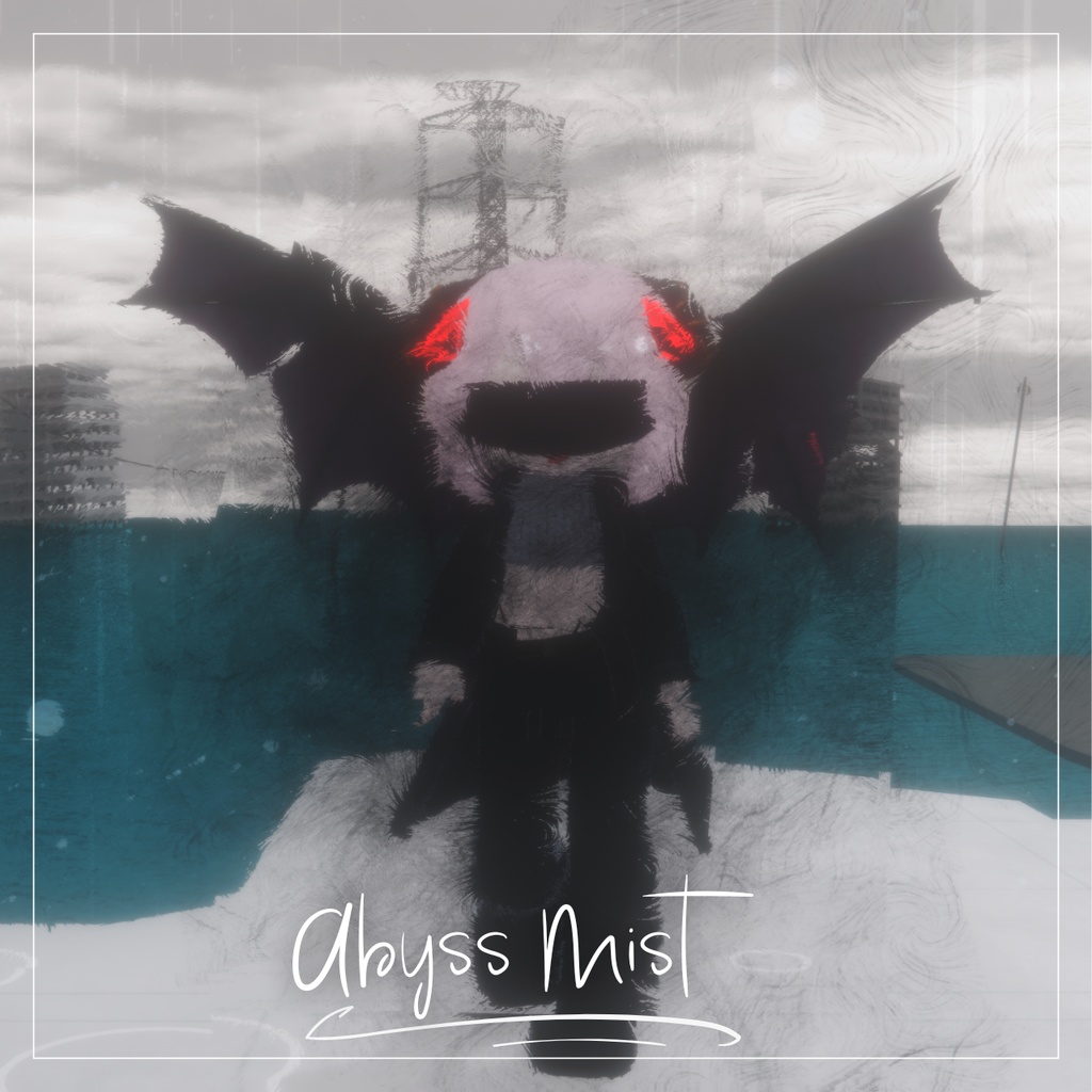 【VRChat想定】蠢く漆黒の霧 - Abyss Mist - セール600円→400円