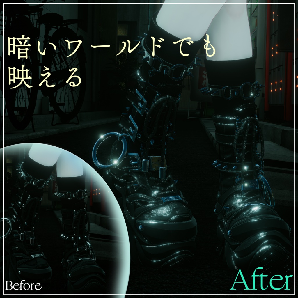 セール1000円→800円【lilToon設定】Cyber Glossy Reflection【キューブマップ同梱】