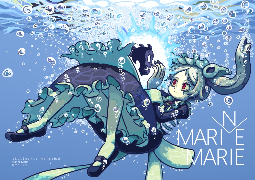 Marine Marie