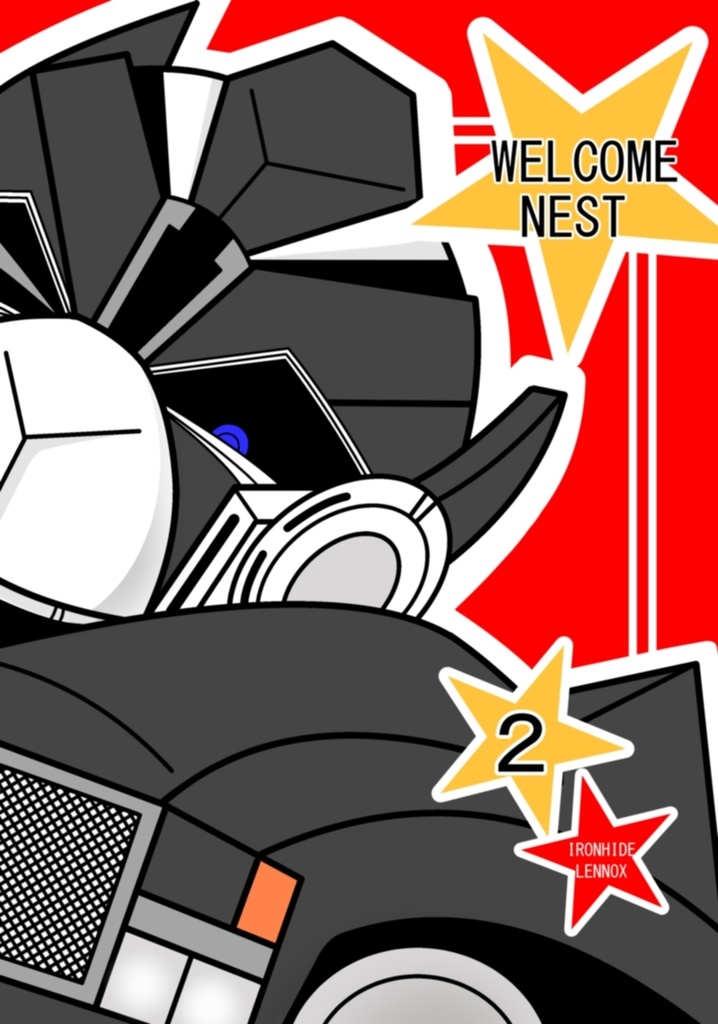 WELCOME NEST.2