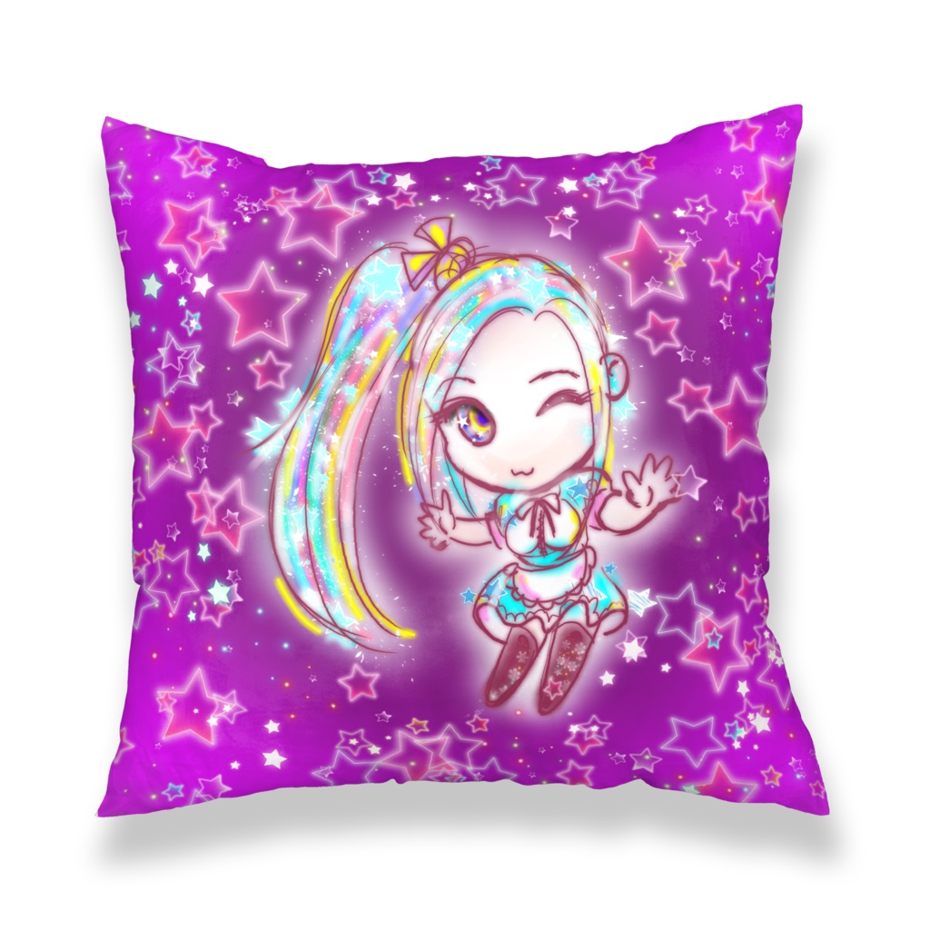 れみキラキラ星クッションカバー
