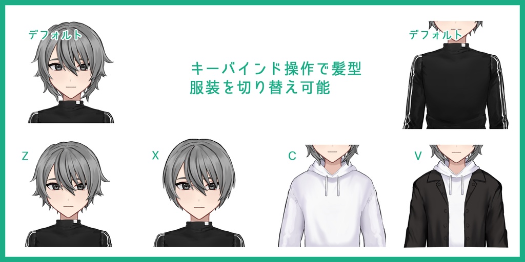 【facerig対応】Live2Dモデル(上半身)【色変え可能】