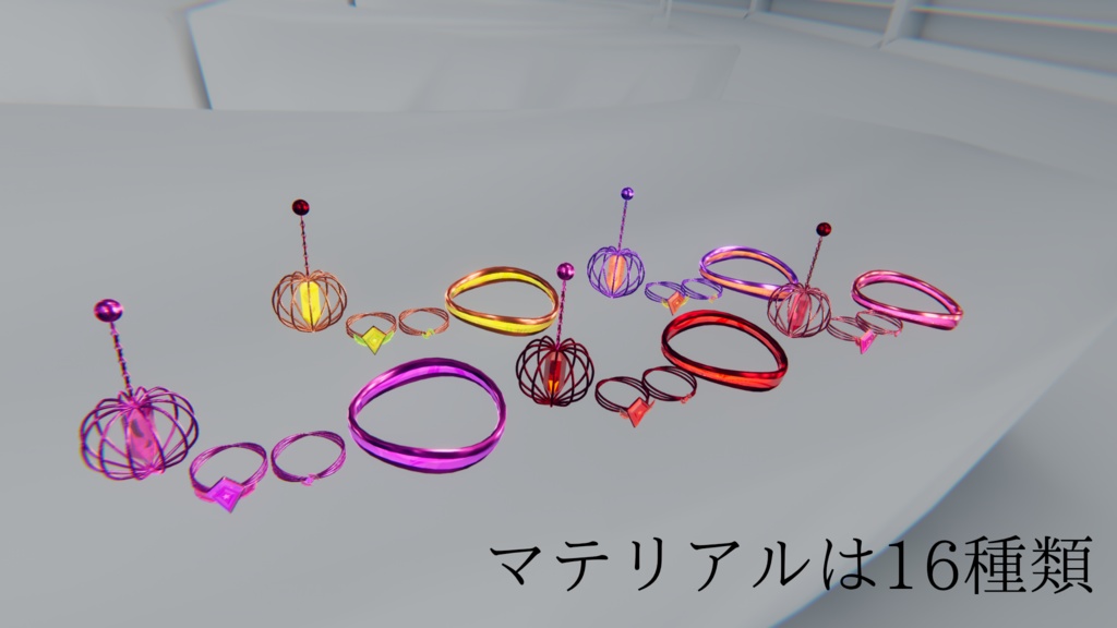 【VRC想定】アクセサリー『鳳憑き (Houtsuki)』