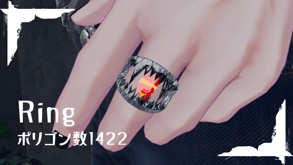 【VRC想定】アクセサリー 牙怪(gakai)