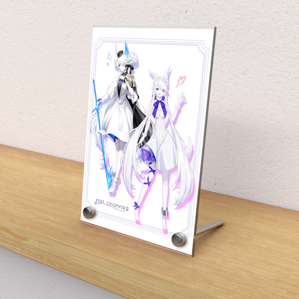 ないちゃんアクリルフォトパネル