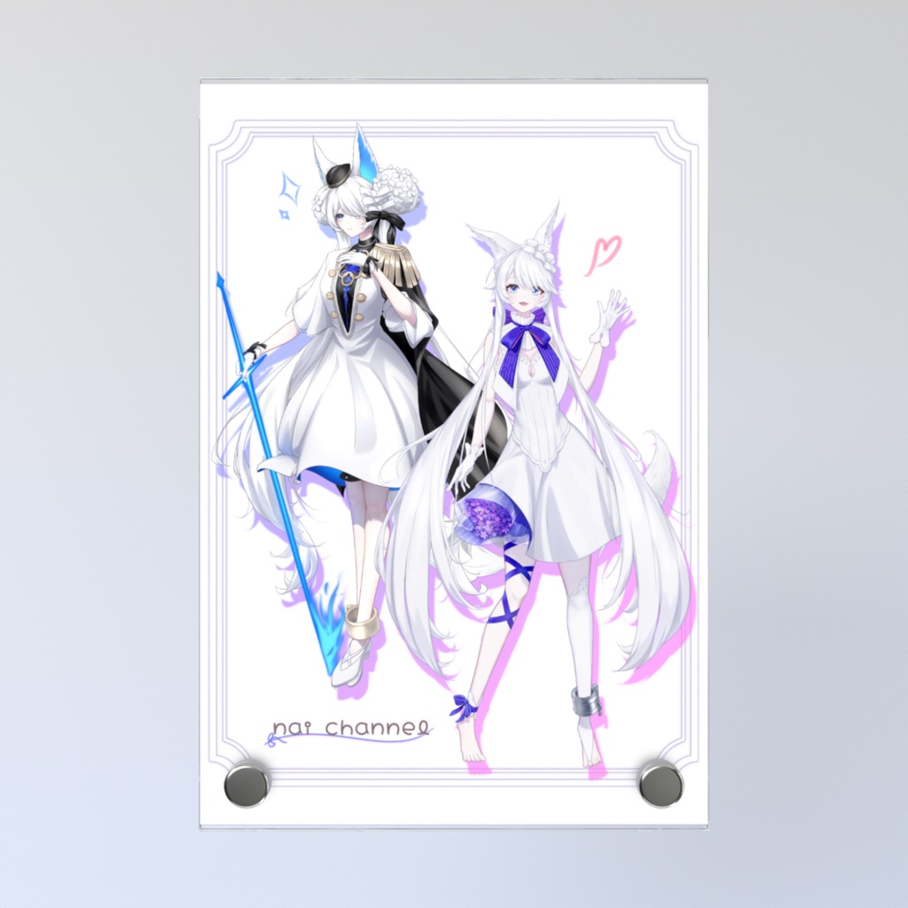 ないちゃんアクリルフォトパネル