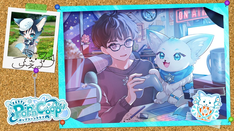 デュオ活動【1st.】キービジュアル壁紙