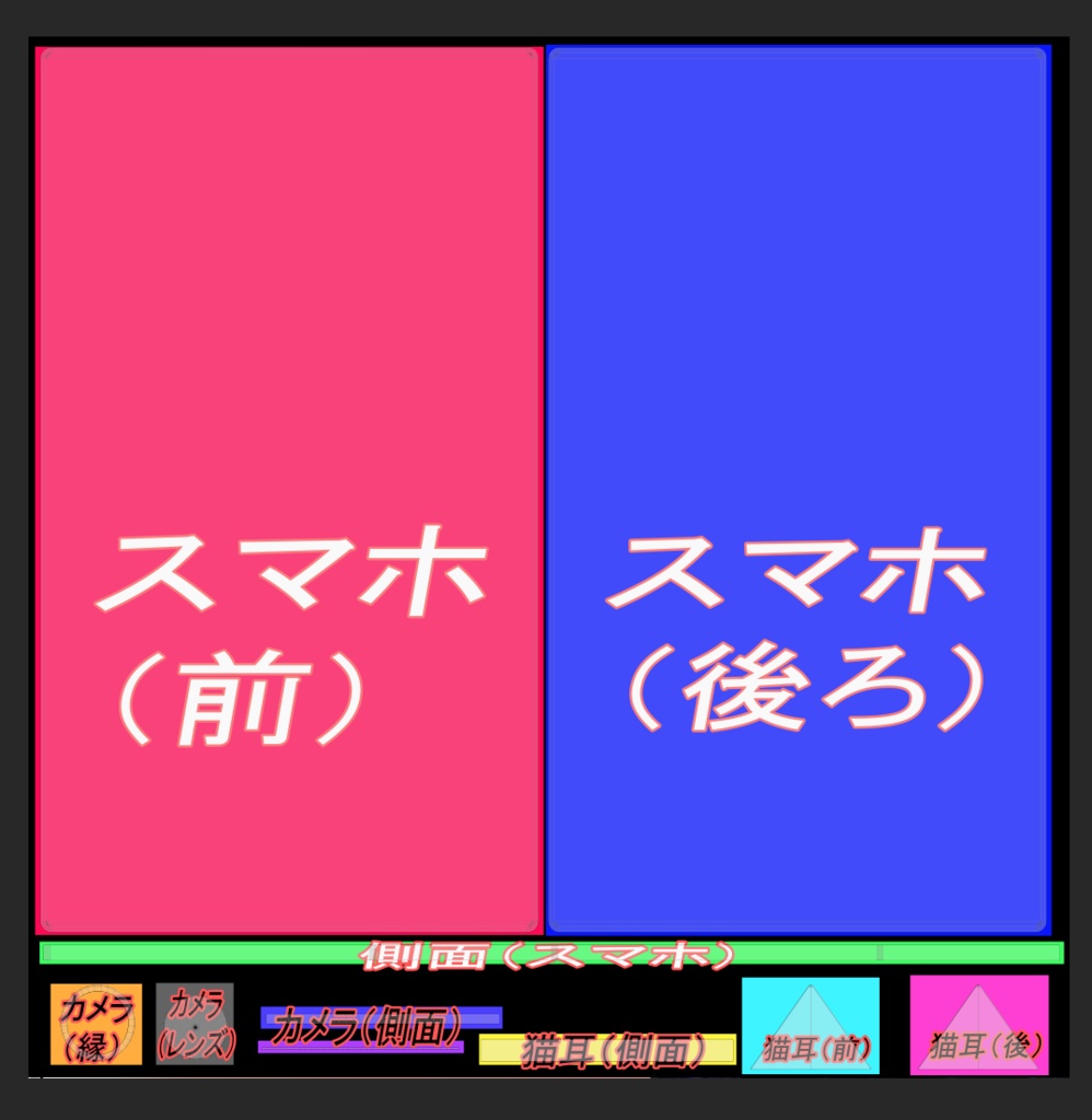 ファンシーバイオレンス