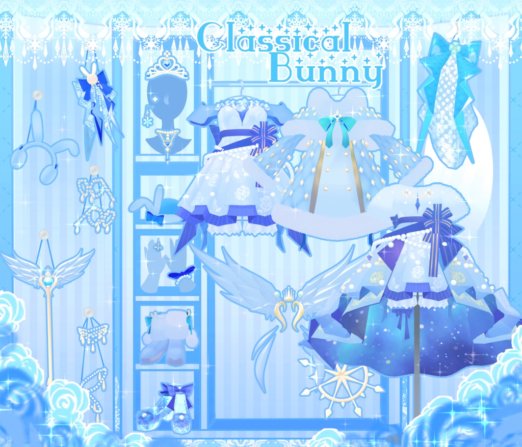 クラシカルバニー