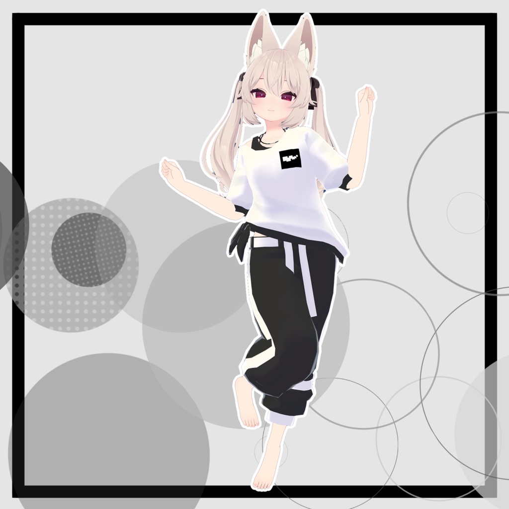 モノクロスタイル