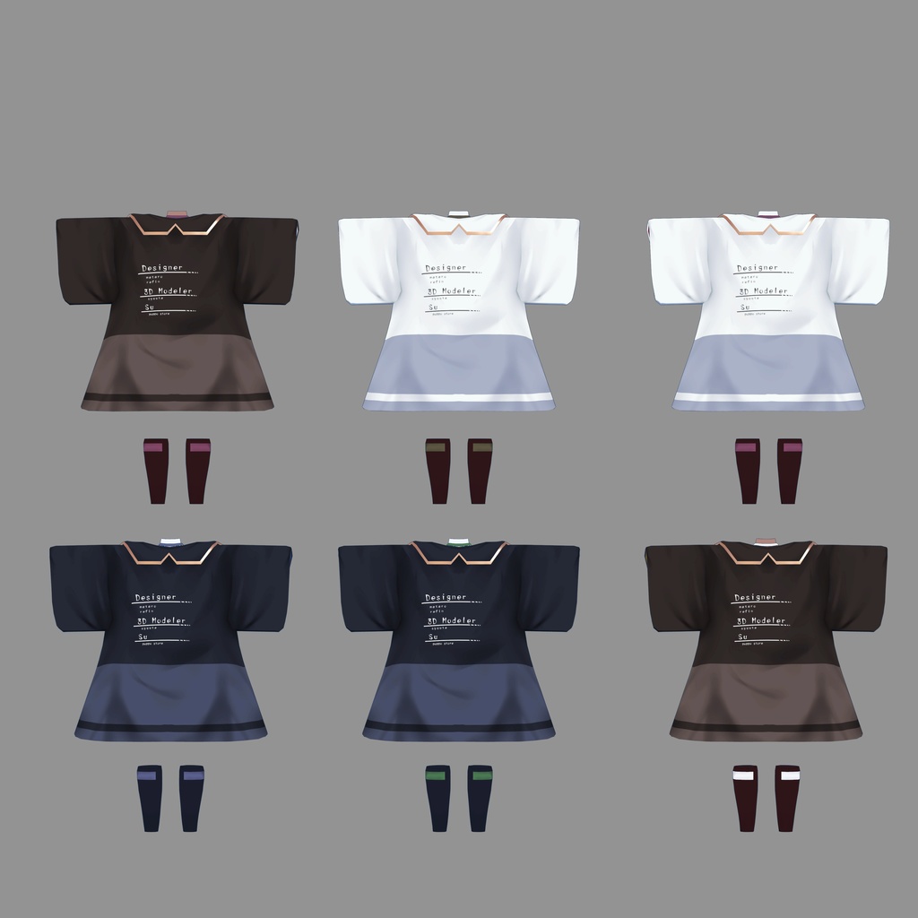 とらいらぴっど