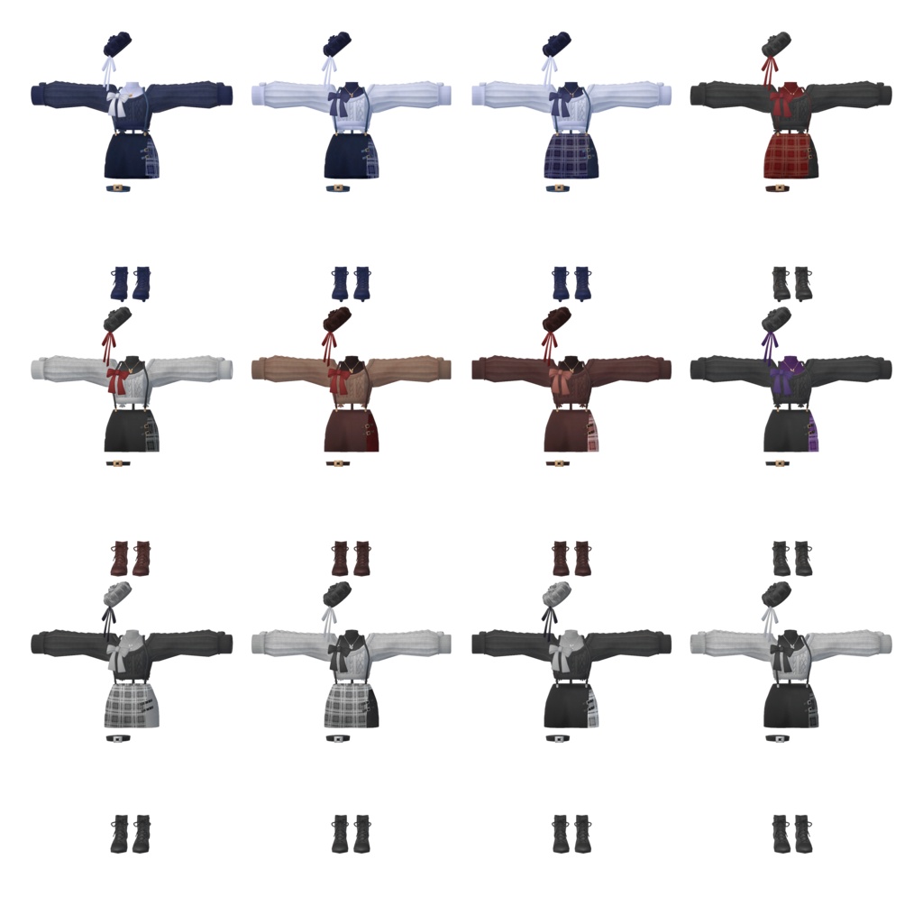 街歩きコーデRemake