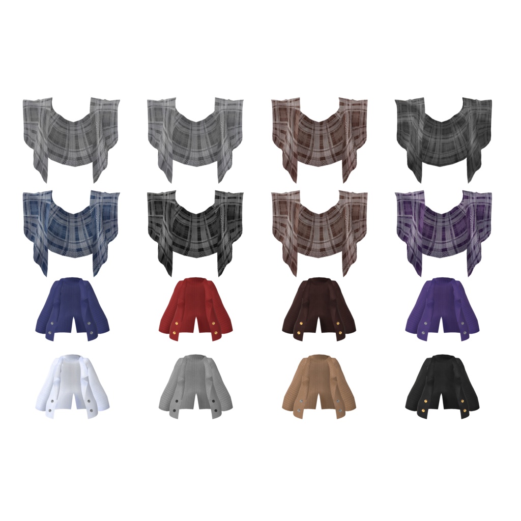 街歩きコーデRemake