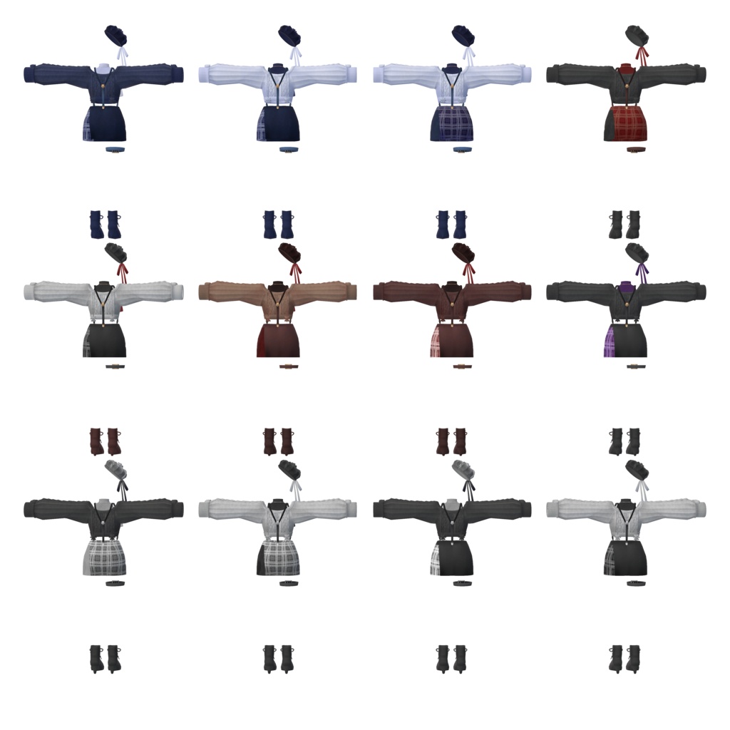 街歩きコーデRemake