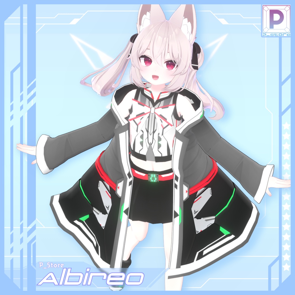 Albireo