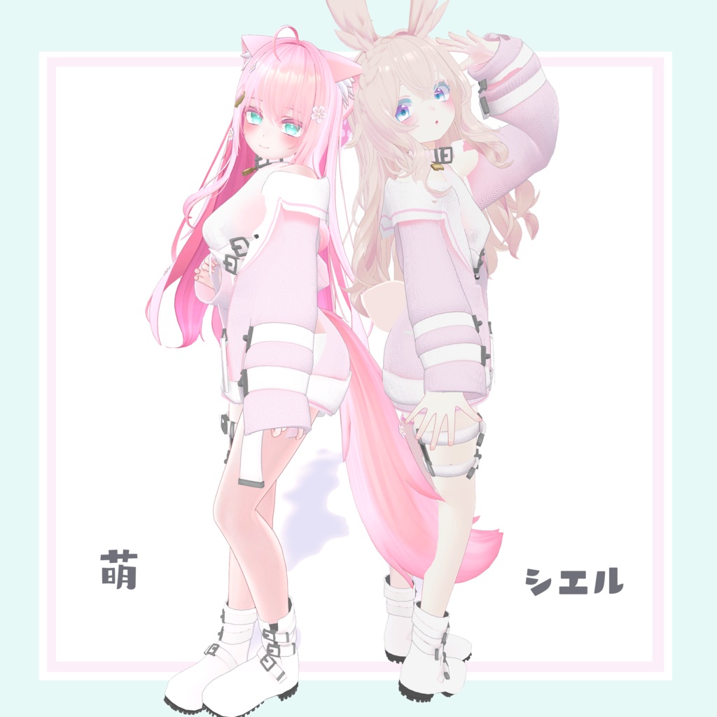 tech belt style ~テック ベルト スタイル~