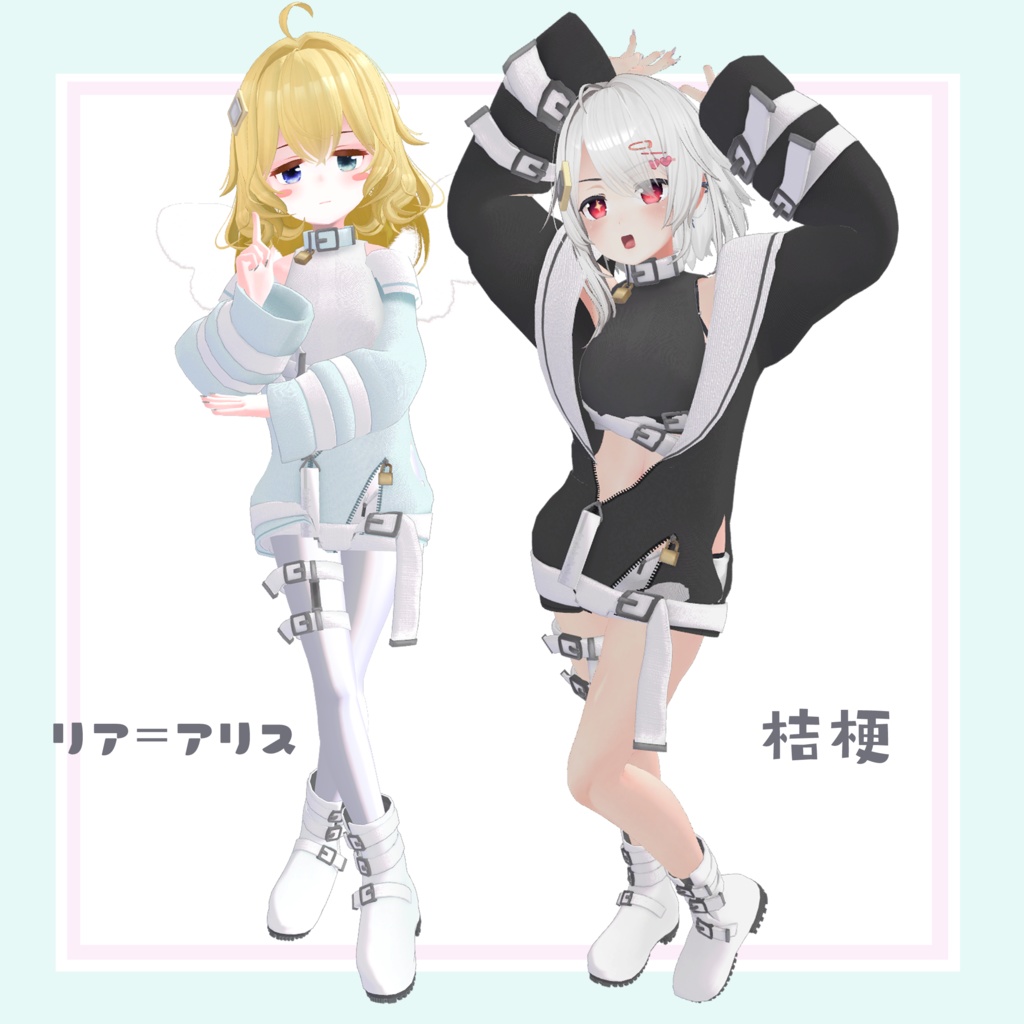 tech belt style ~テック ベルト スタイル~